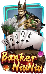 เกมแนะนำ lucky68