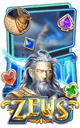 เกมแนะนำ lucky68